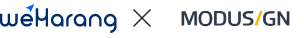 위하랑 x MODUSIGN
